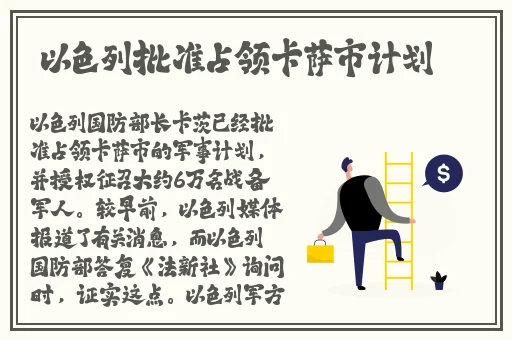 哥哥的女人