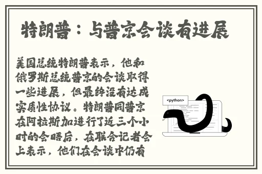 Gay引诱外卖员com2o22