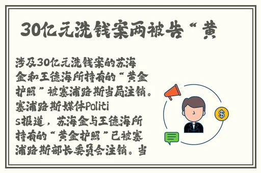 人与鲁ZZZZXXXXⅩ