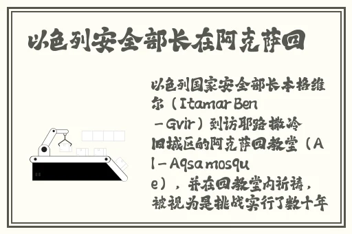 三级大集合