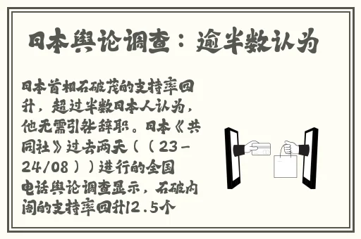 暴躁老阿姨csgo剧情解析
