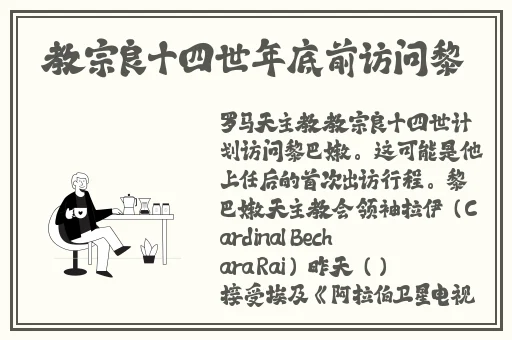 小黄鸭app下载安装无限看丝瓜安卓苏州
